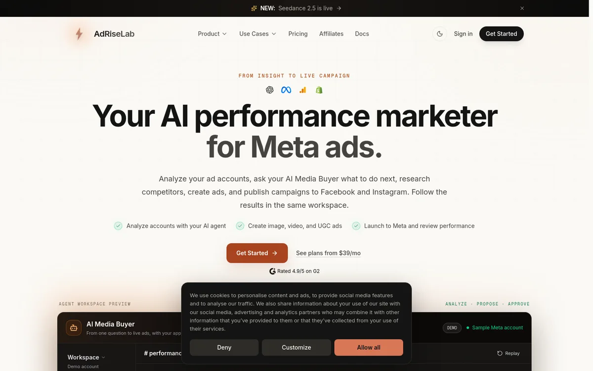 AdRiseLab screenshot