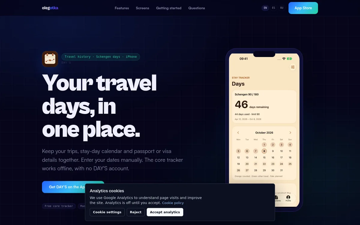 DAY'S screenshot